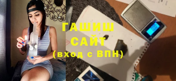 не бодяженный Вязьма