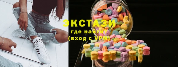 не бодяженный Вязьма
