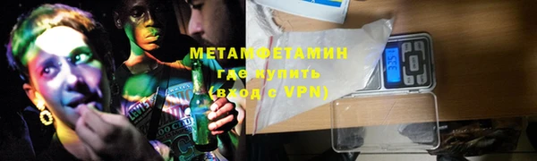 не бодяженный Вязьма