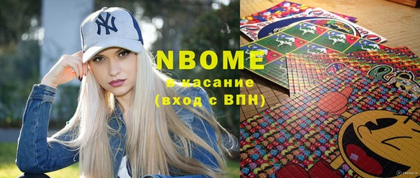 не бодяженный Вязьма