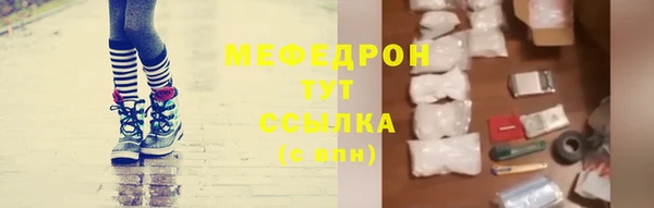 бутик Вязники