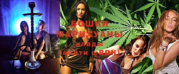не бодяженный Вязьма