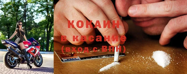 не бодяженный Вязьма
