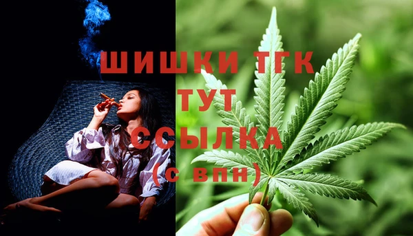не бодяженный Вязьма