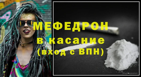 не бодяженный Вязьма