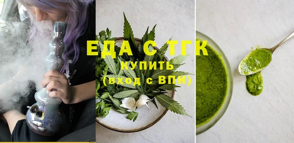 не бодяженный Вязьма