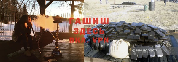 не бодяженный Вязьма