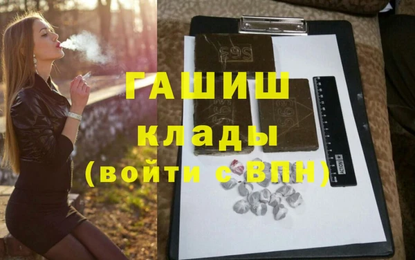 не бодяженный Вязьма