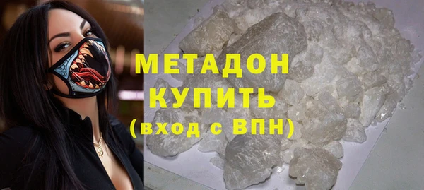 не бодяженный Вязьма